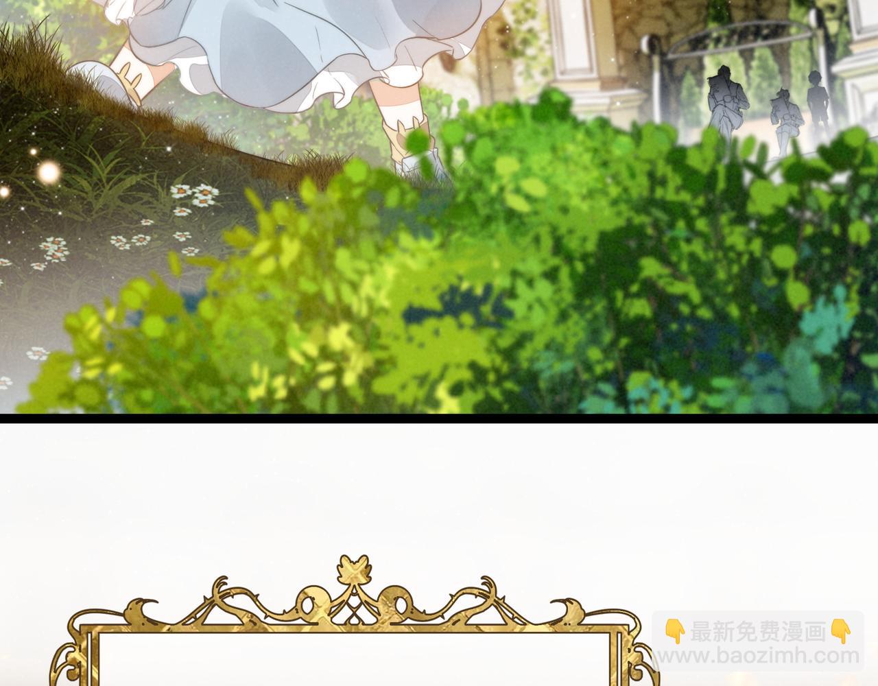 第27话 时光荏苒，剧情再次推动！(1/3)-第28话