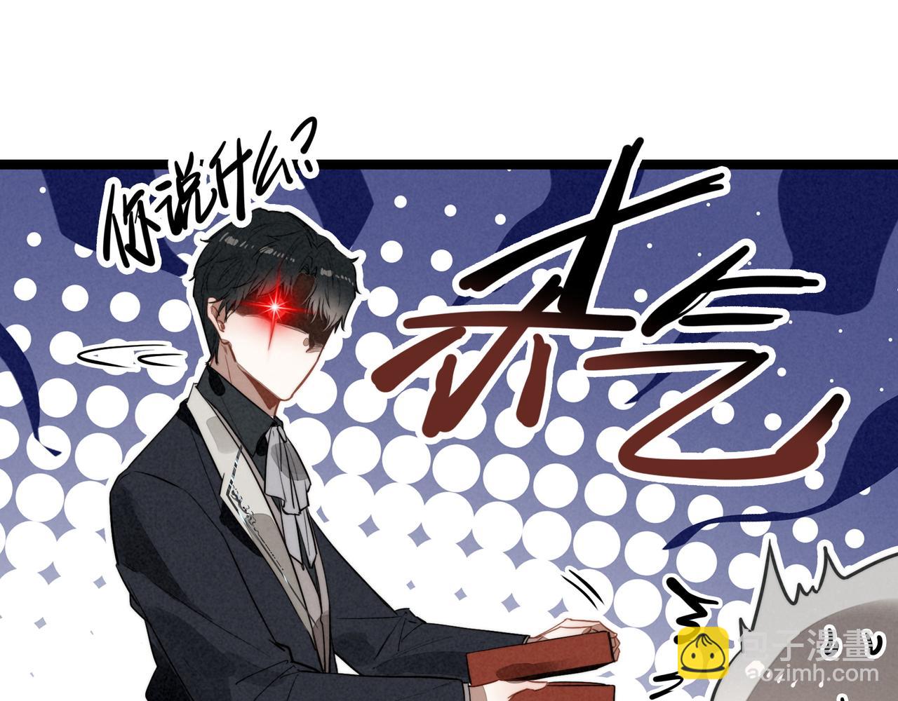 第27话 时光荏苒，剧情再次推动！(1/3)-第28话