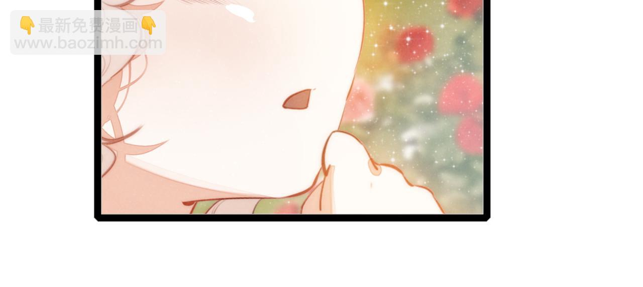 第29话 婉晴小姐，似乎不错呀！(1/3)-第30话