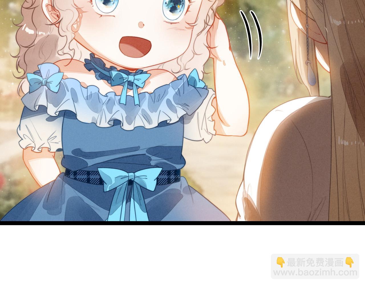 第29话 婉晴小姐，似乎不错呀！(1/3)-第30话
