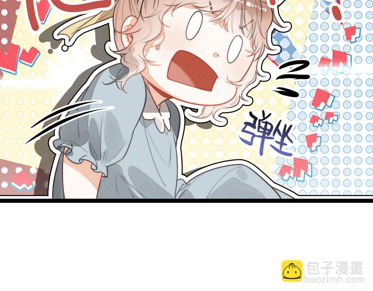 第31话 上学去啦！(1/3)-第32话