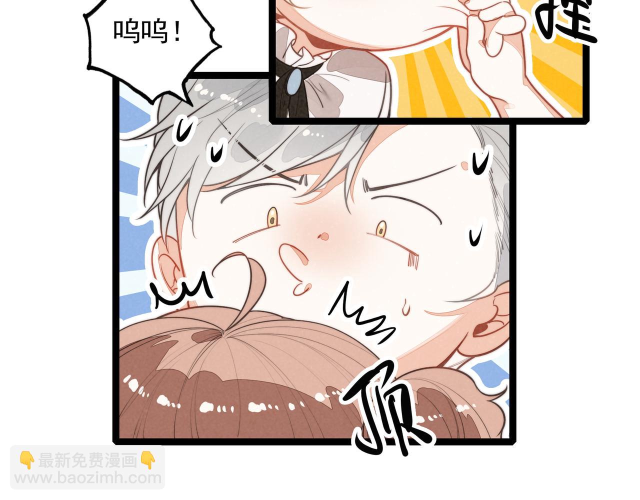 第31话 上学去啦！(1/3)-第32话