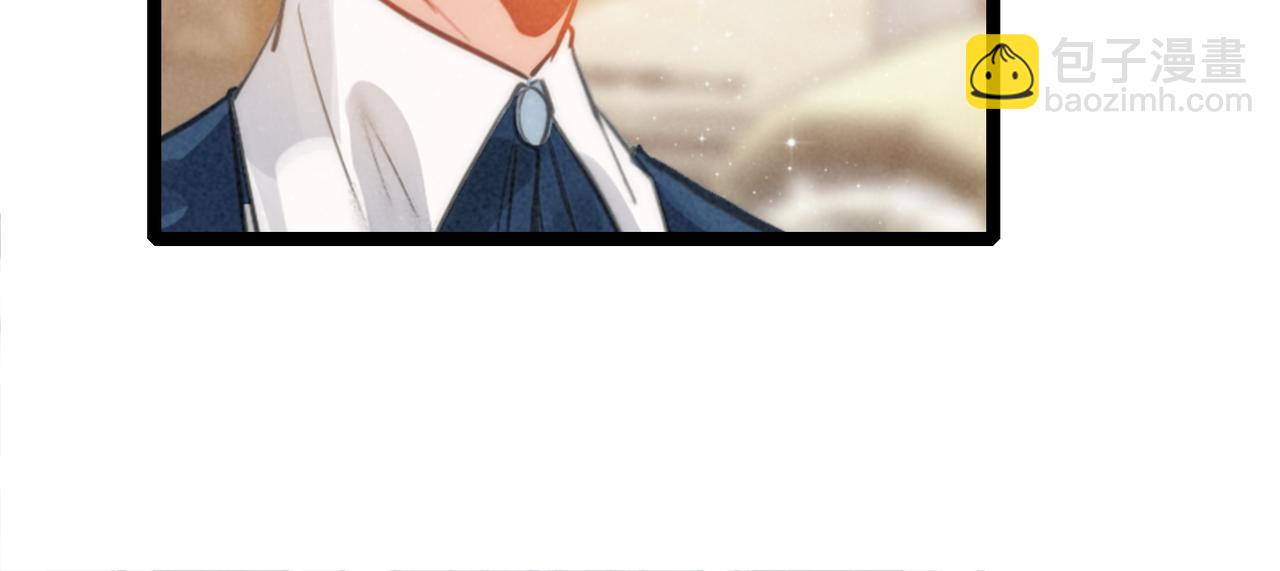 第31话 上学去啦！(1/3)-第32话