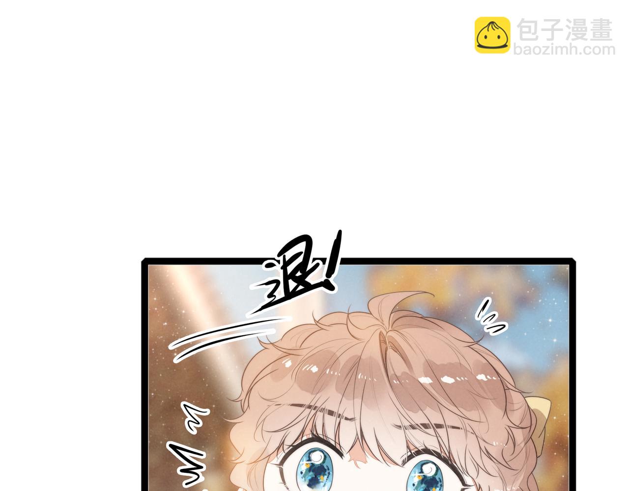 第33话 所以命运还是无法改变吗？(1/3)-第34话