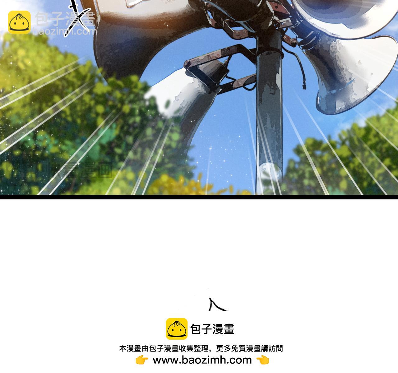 第33话 所以命运还是无法改变吗？(1/3)-第34话