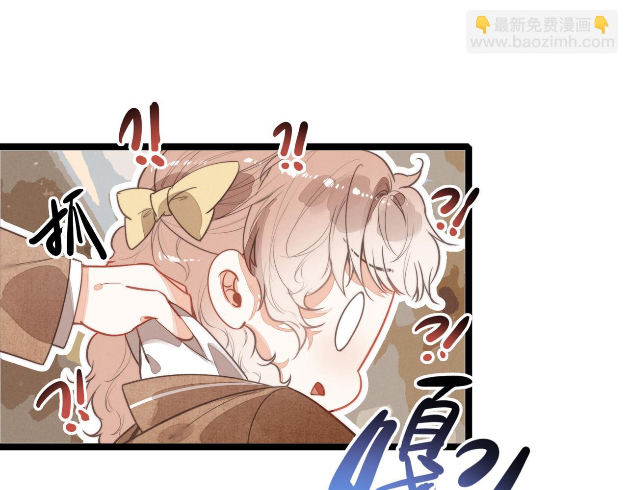 第33话 所以命运还是无法改变吗？(1/3)-第34话