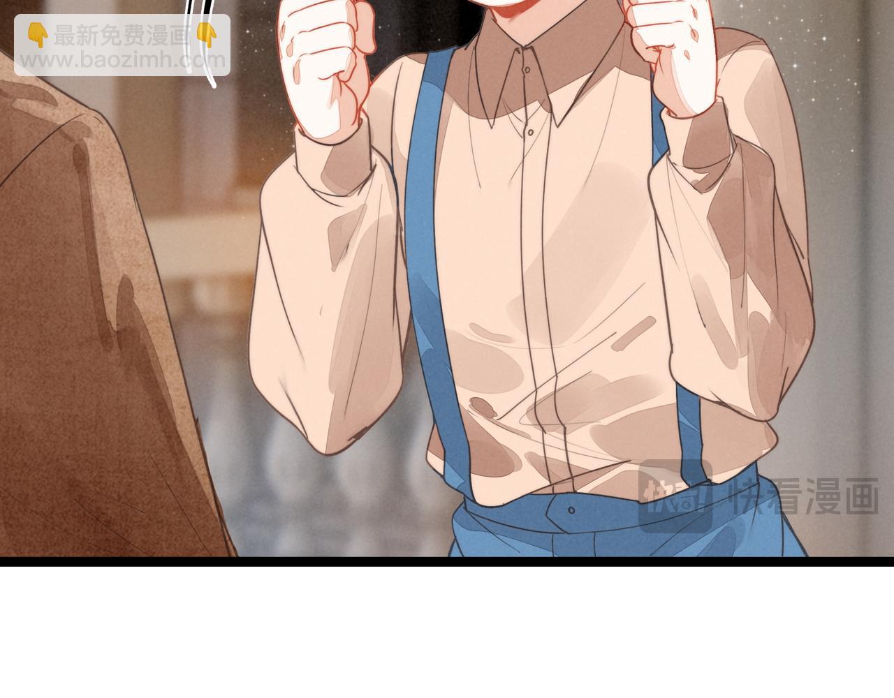 第35话 有办法了！(1/3)-第36话