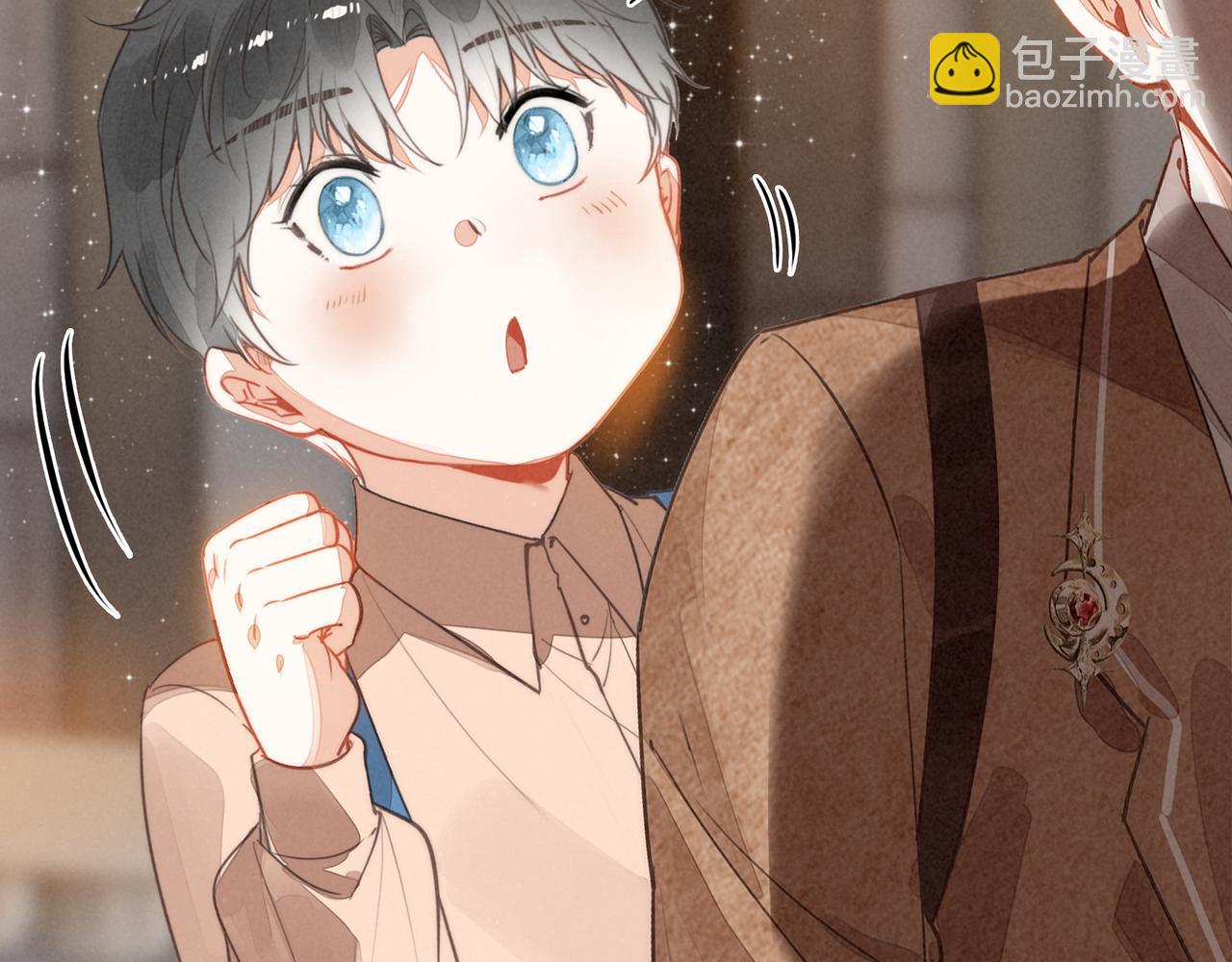 第35话 有办法了！(1/3)-第36话