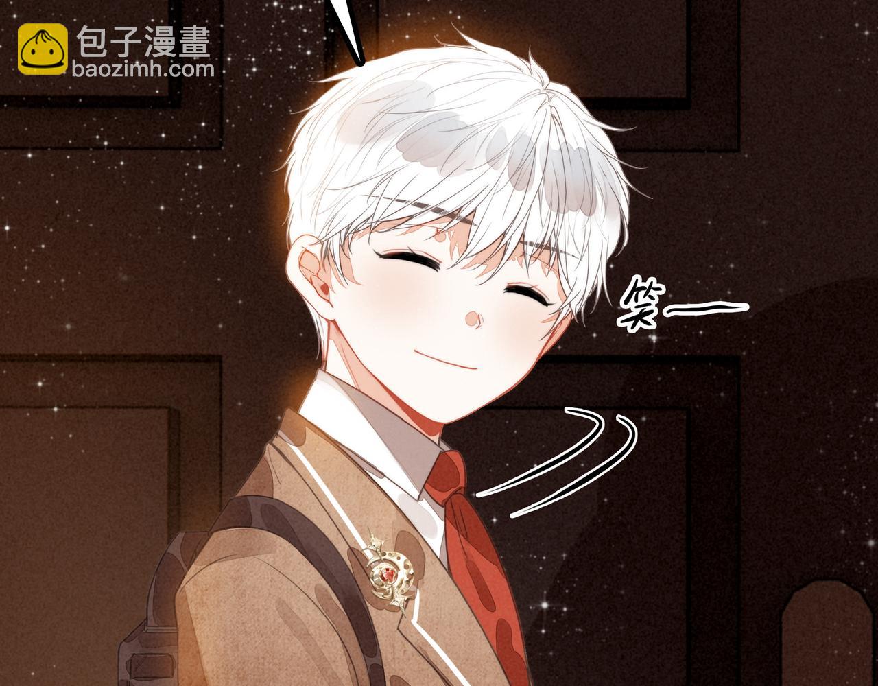 第35话 有办法了！(1/3)-第36话