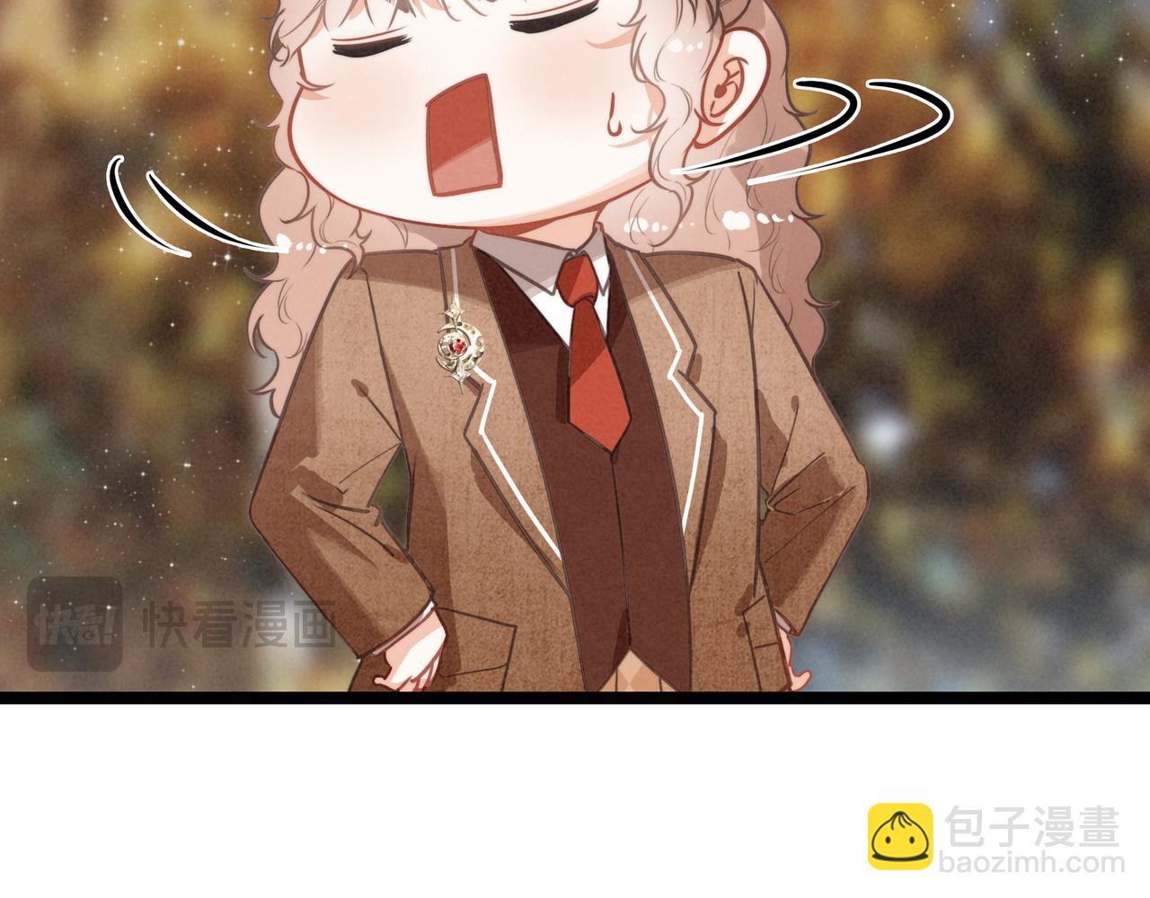 第37话 等等？所以你到底是不是穿越者？(1/3)-第38话