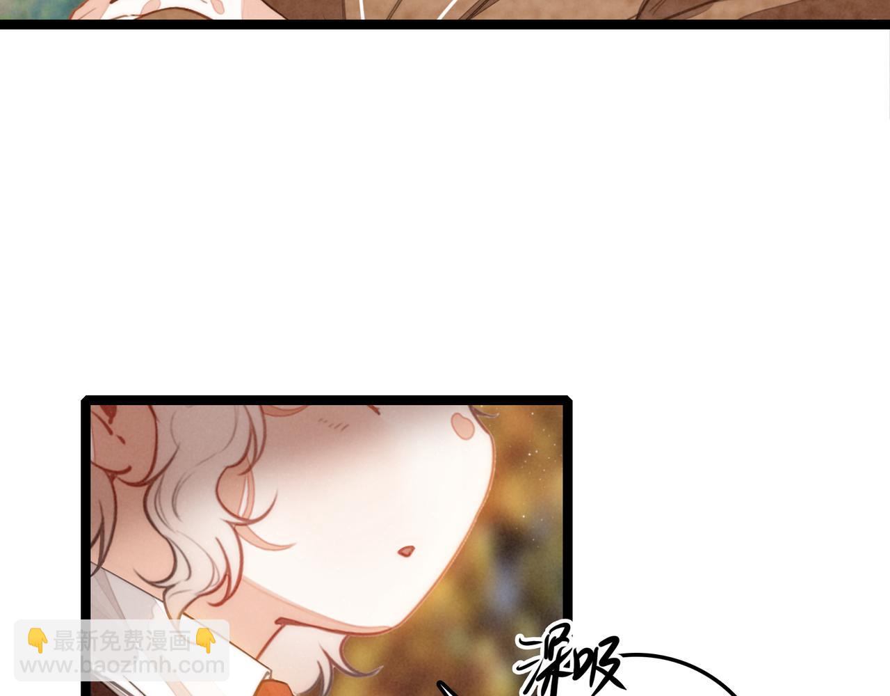 第37话 等等？所以你到底是不是穿越者？(1/3)-第38话
