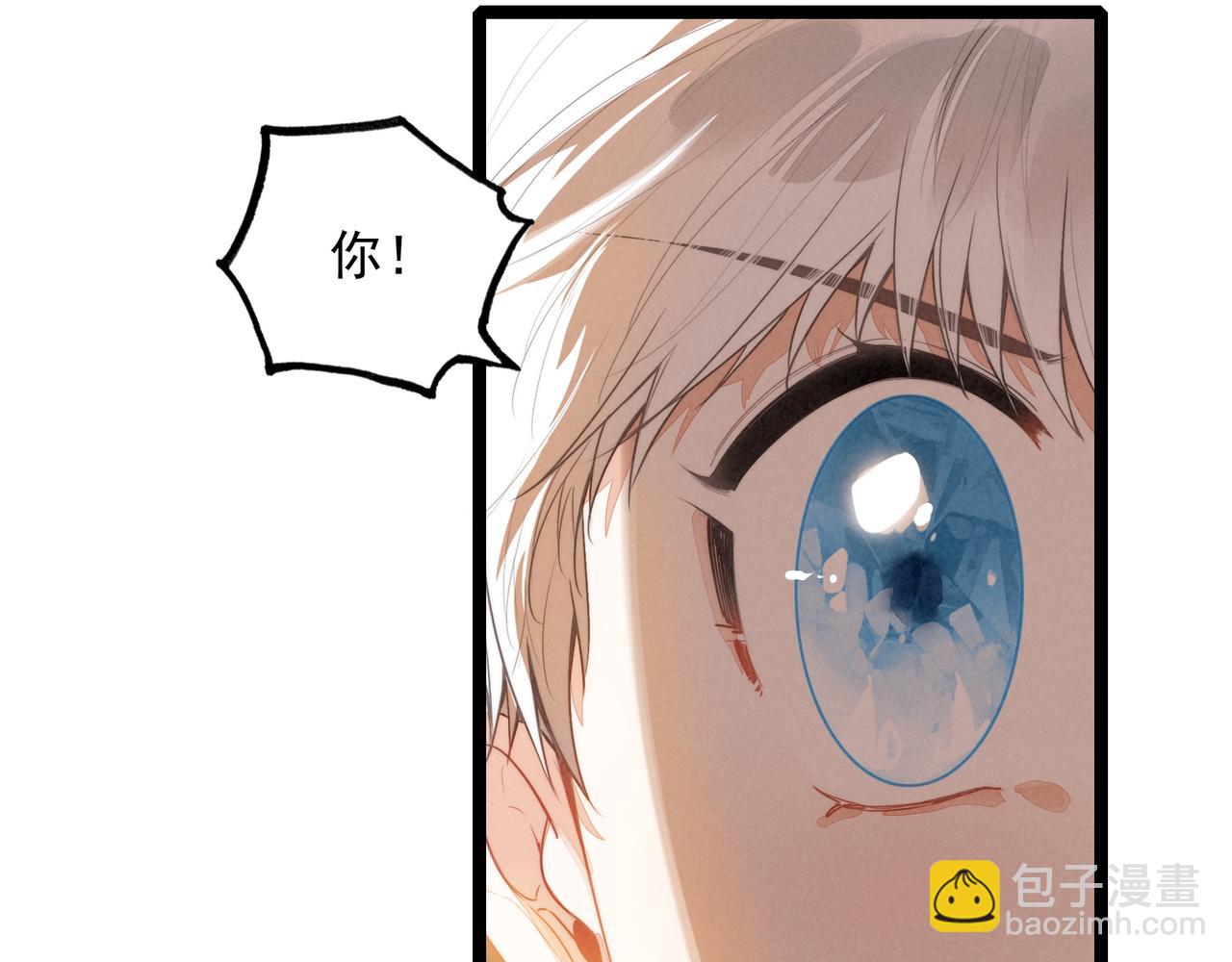第37话 等等？所以你到底是不是穿越者？(1/3)-第38话