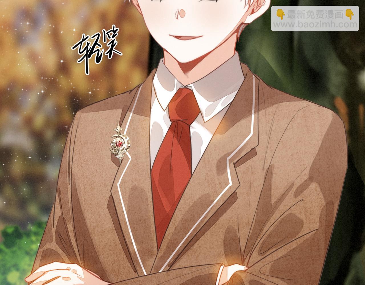 第37话 等等？所以你到底是不是穿越者？(1/3)-第38话