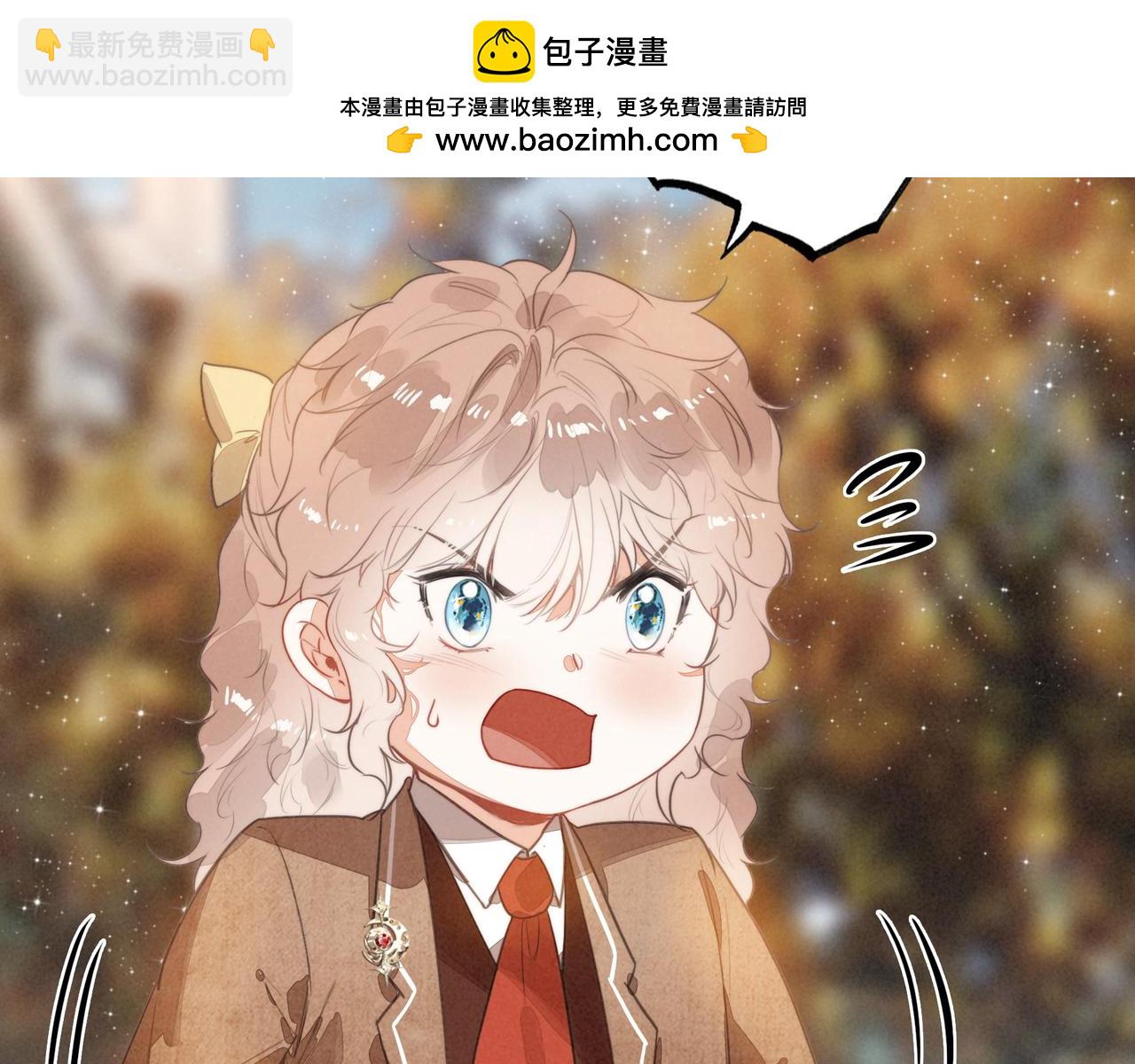 第37话 等等？所以你到底是不是穿越者？(1/3)-第38话
