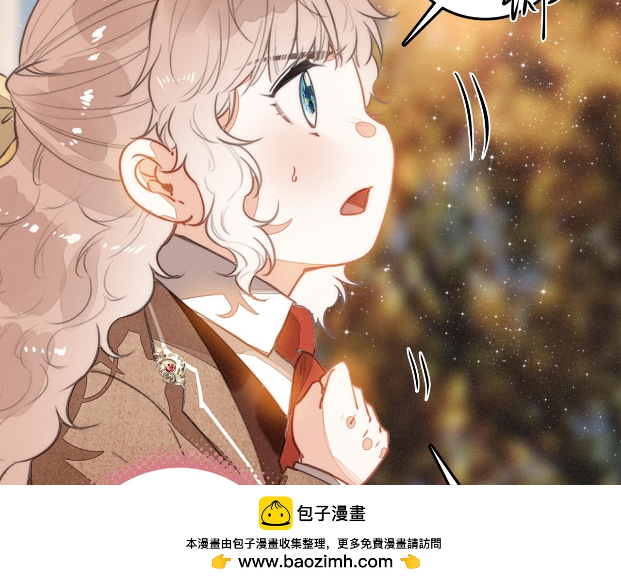 第37话 等等？所以你到底是不是穿越者？(1/3)-第38话