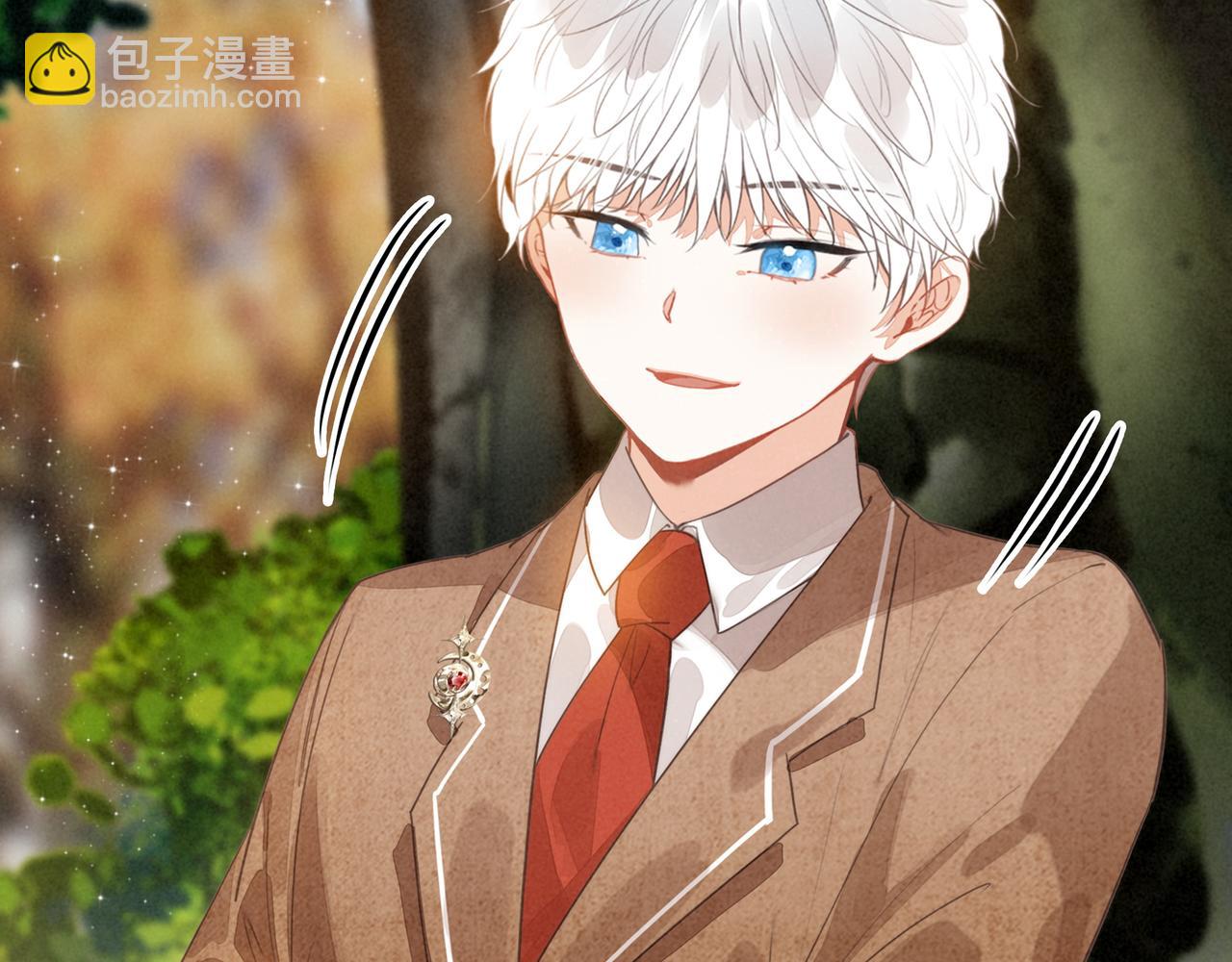 第37话 等等？所以你到底是不是穿越者？(1/3)-第38话