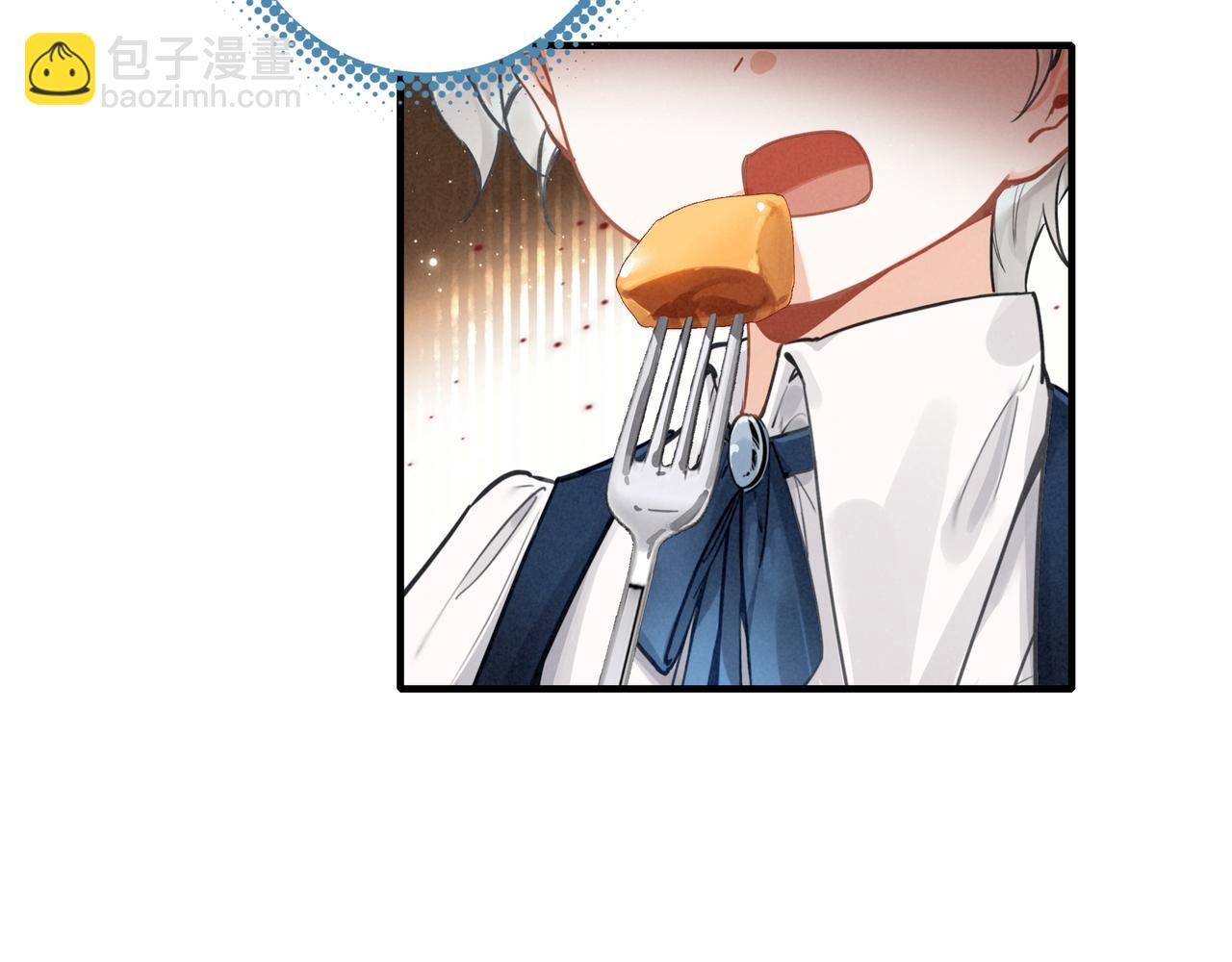 第3话 逃跑进行时！(1/3)-第4话