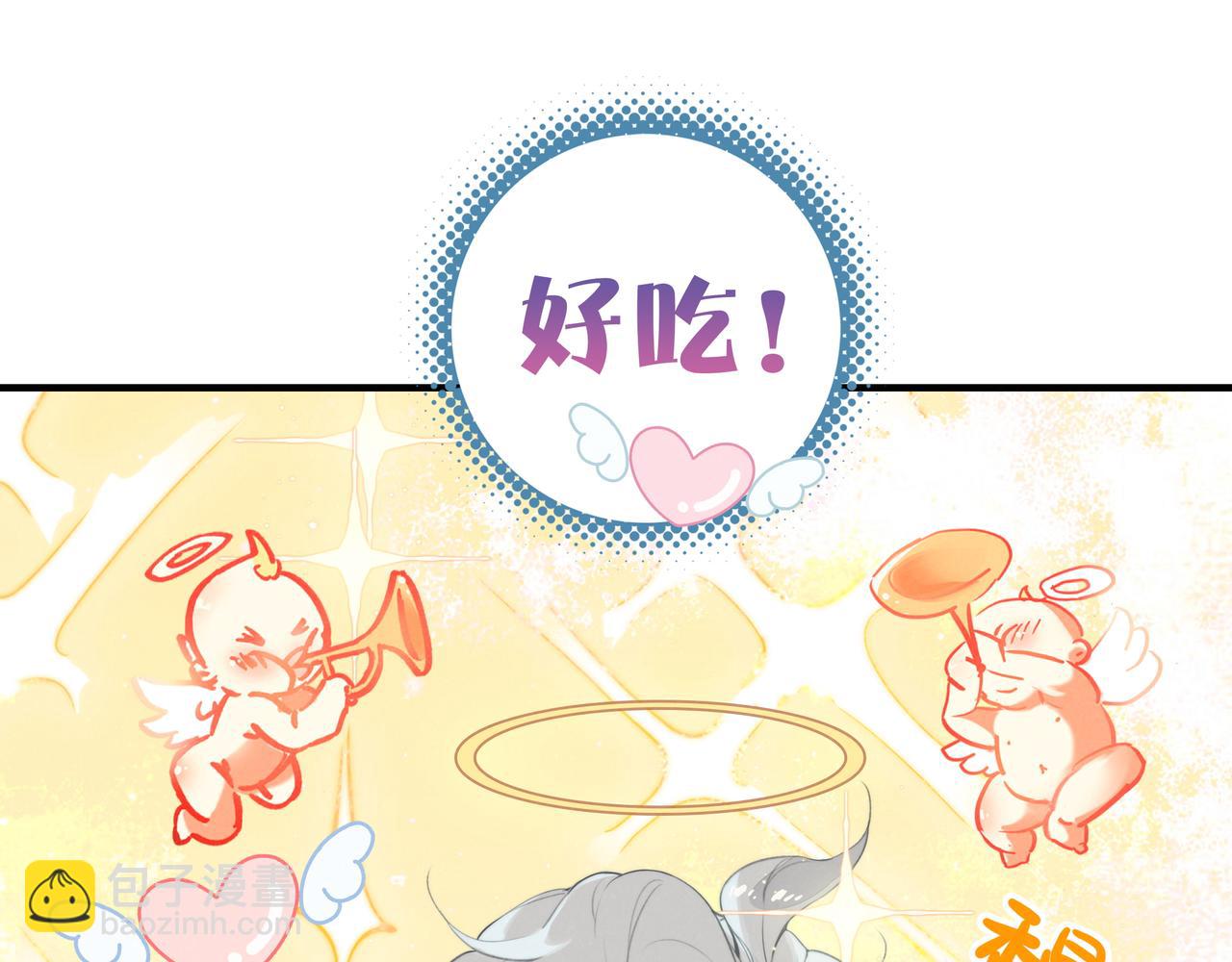 第3话 逃跑进行时！(1/3)-第4话