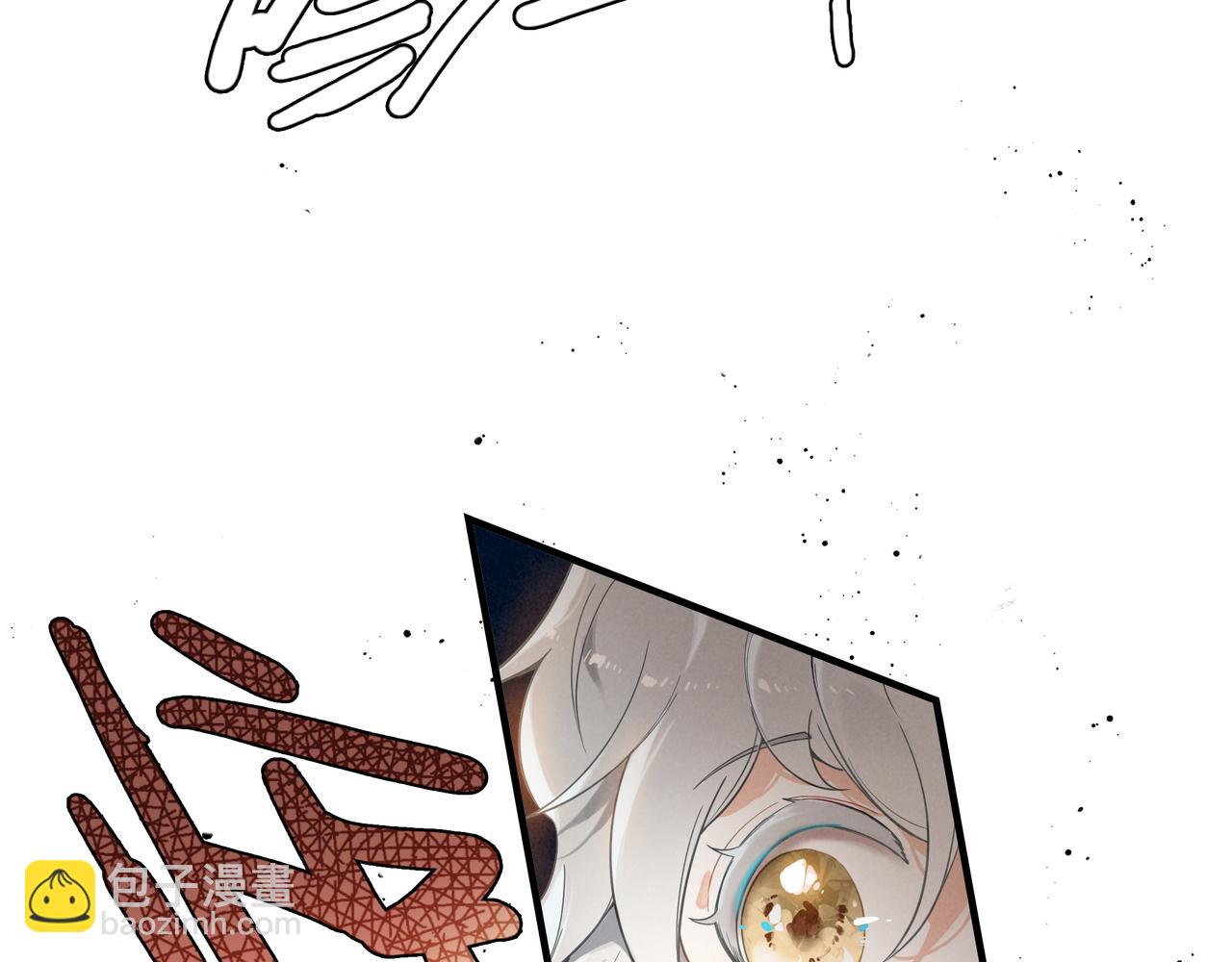 第3话 逃跑进行时！(1/3)-第4话