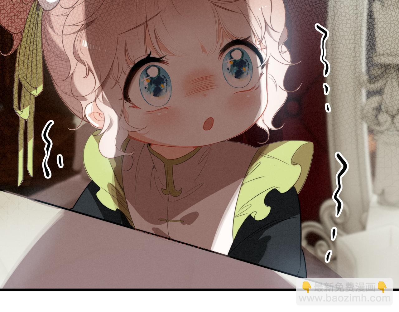 第3话 逃跑进行时！(1/3)-第4话