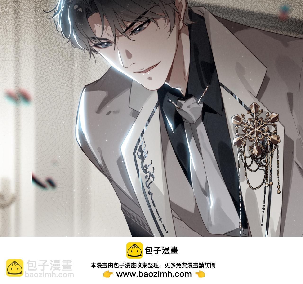 第3话 逃跑进行时！(1/3)-第4话