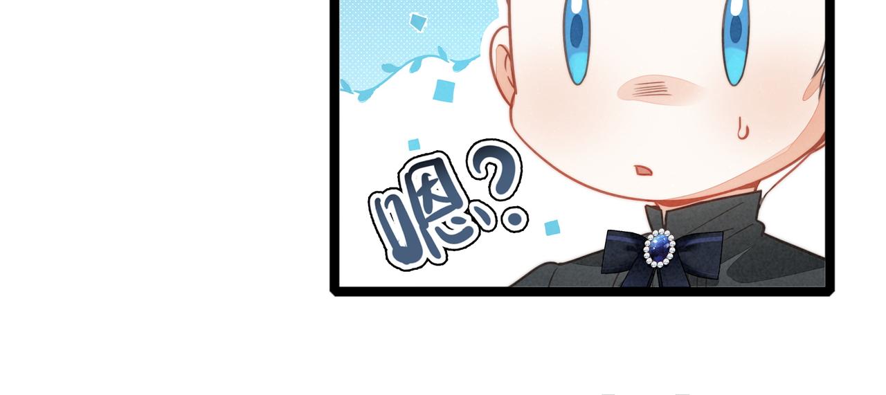 第三十九话 喂！你来帮忙啊！(1/3)-第40话