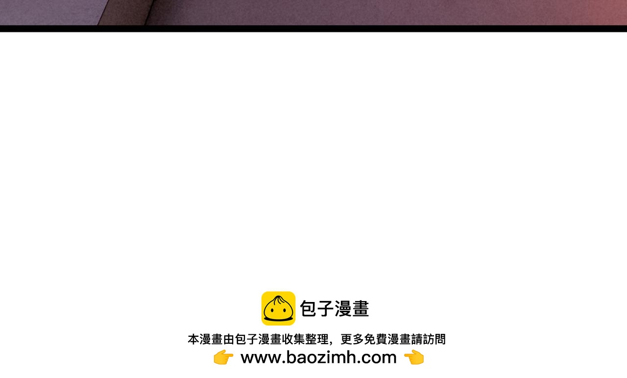 第三十九话 喂！你来帮忙啊！(1/3)-第40话
