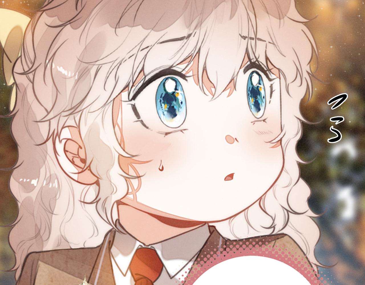 第40话 原来是我误会了！(1/2)-第42话
