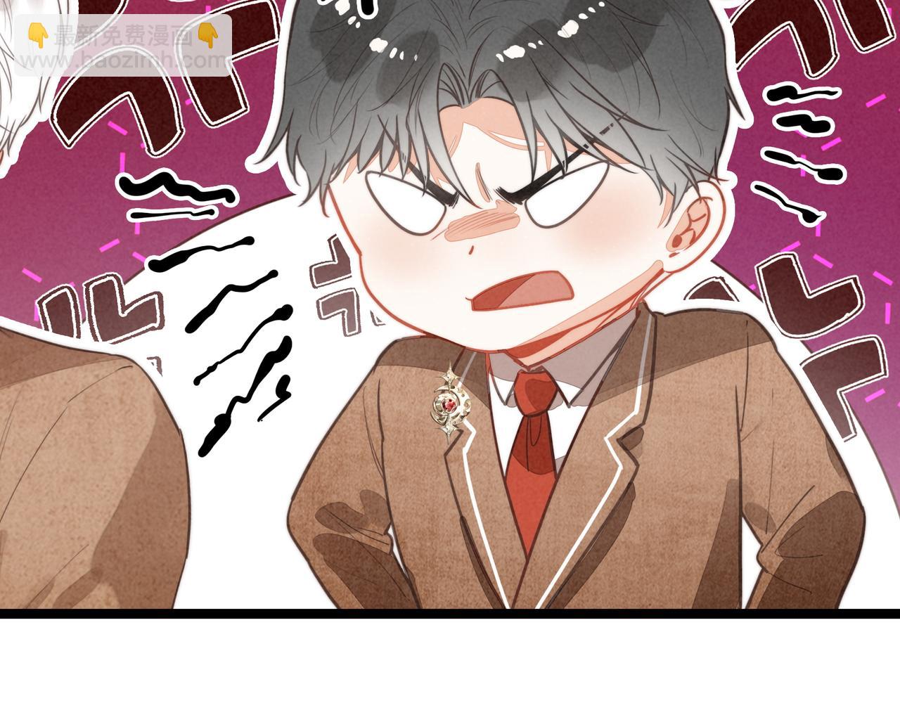 第40话 原来是我误会了！(1/2)-第42话