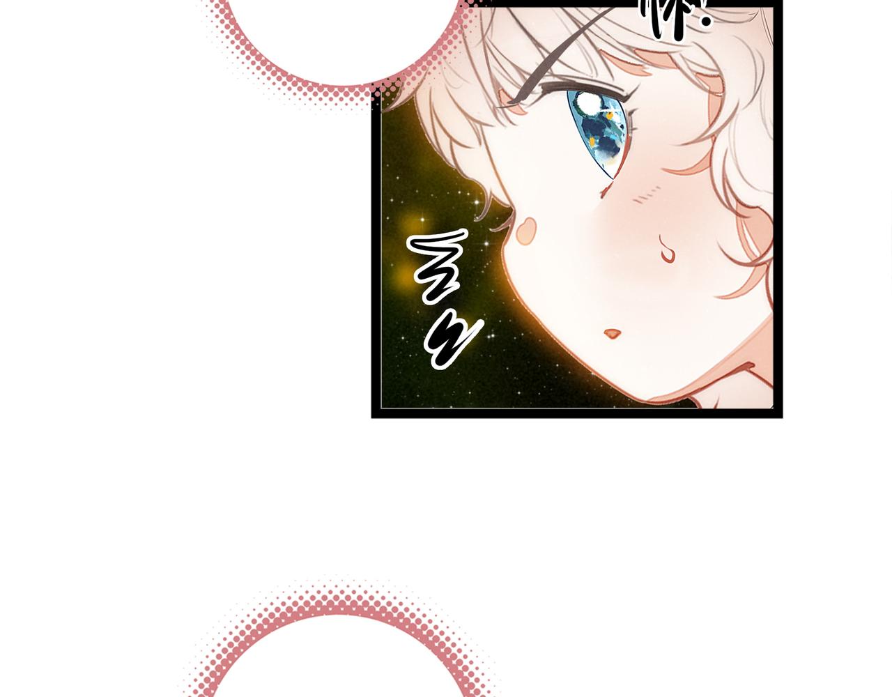 第42话 完啦！又打起来了！(1/2)-第44话