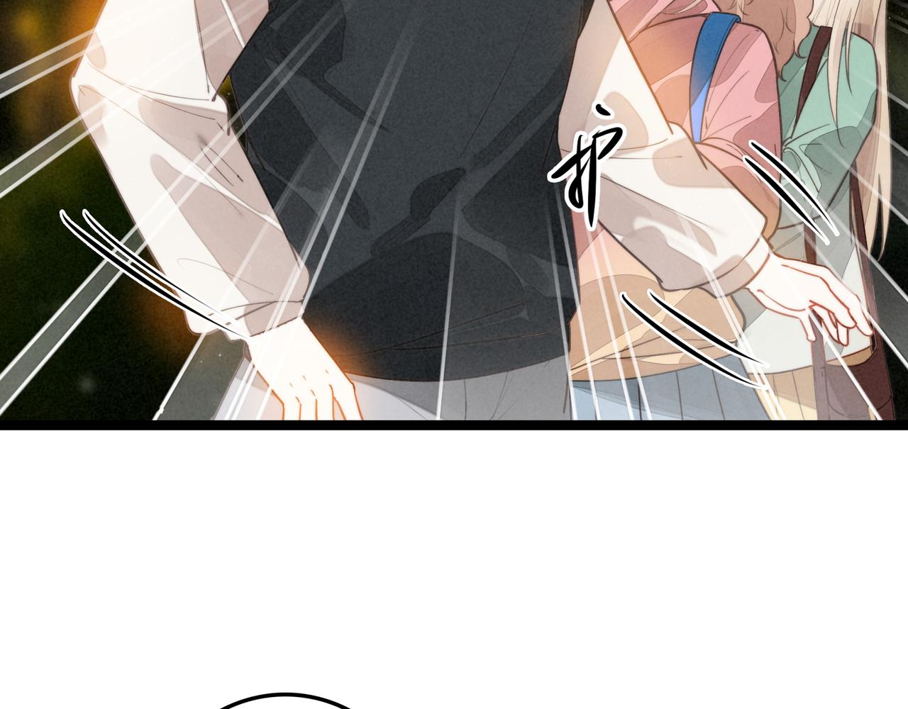 第42话 完啦！又打起来了！(1/2)-第44话