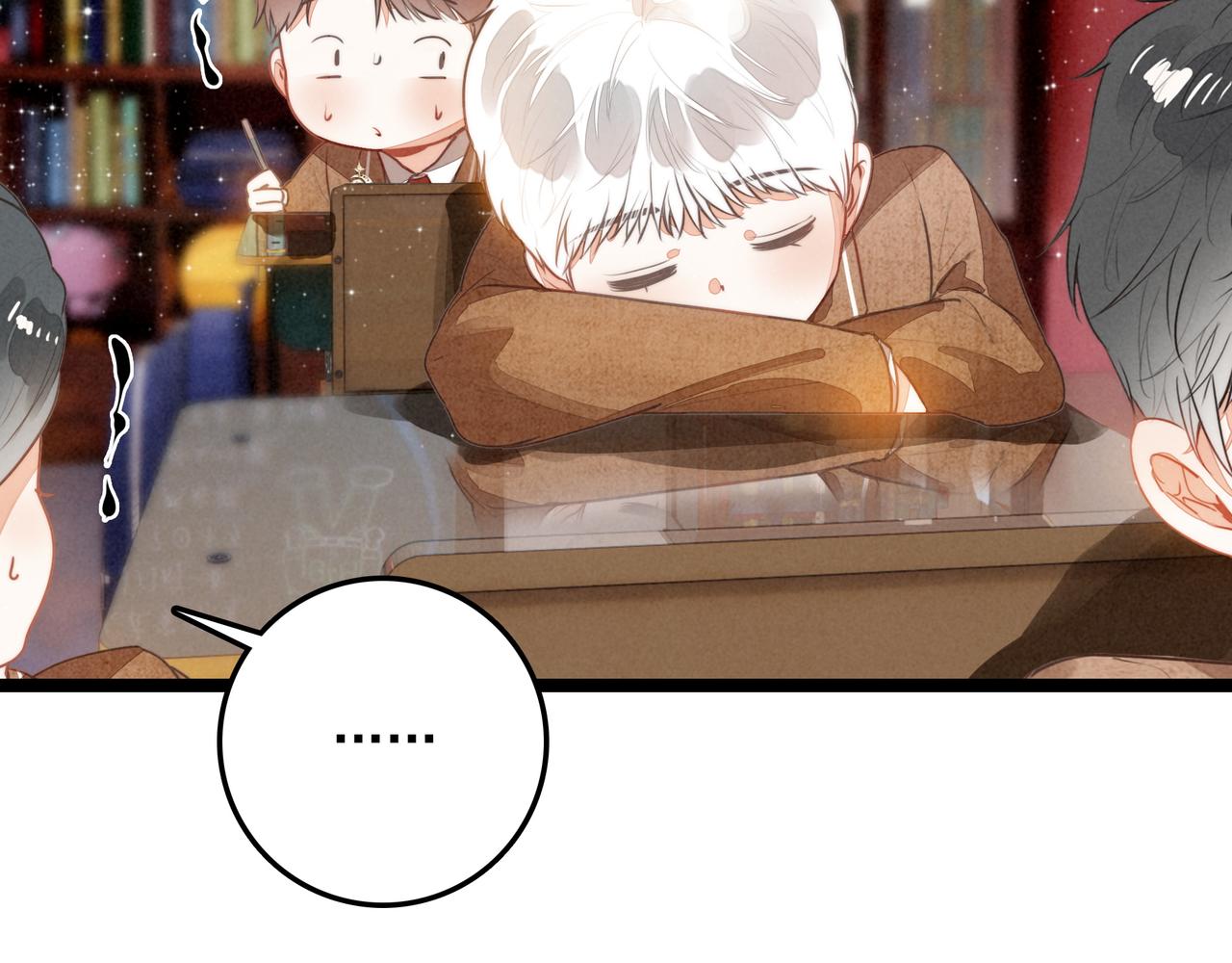 第44话 怎么回事？怎么又是我？！(1/2)-第46话