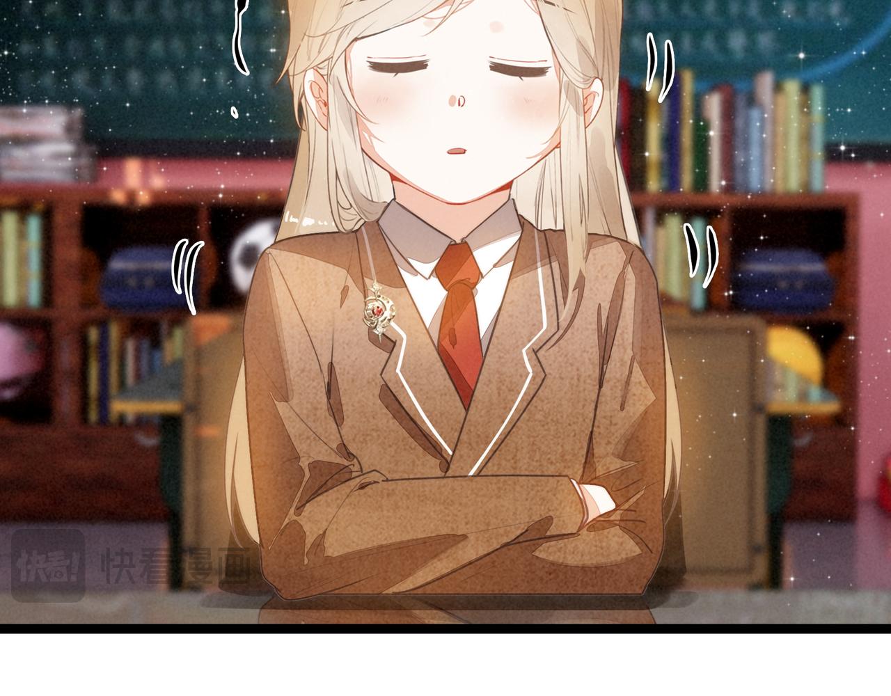 第44话 怎么回事？怎么又是我？！(1/2)-第46话