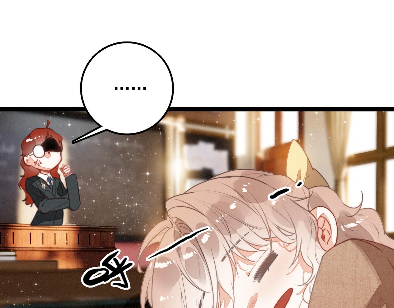 第44话 怎么回事？怎么又是我？！(1/2)-第46话