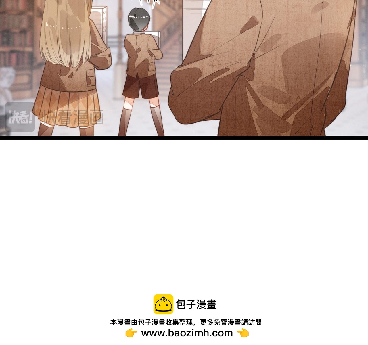 第44话 怎么回事？怎么又是我？！(1/2)-第46话