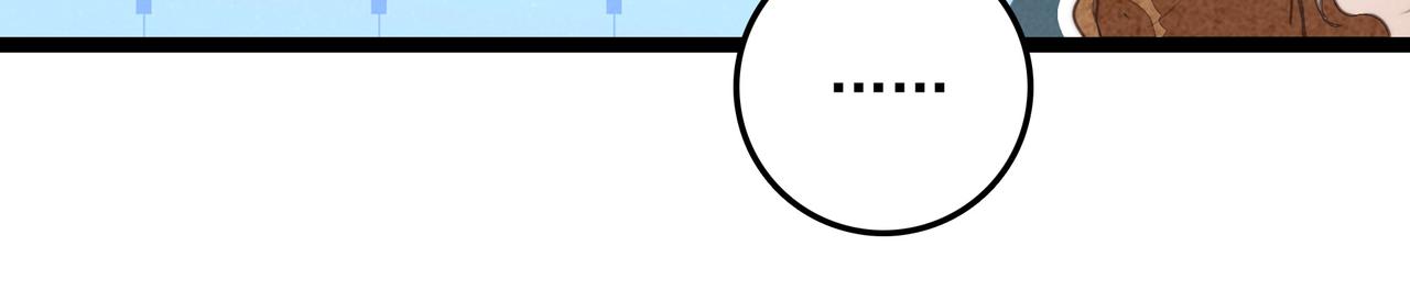 第46话 你你你怎么逃出来了？！(1/3)-第48话