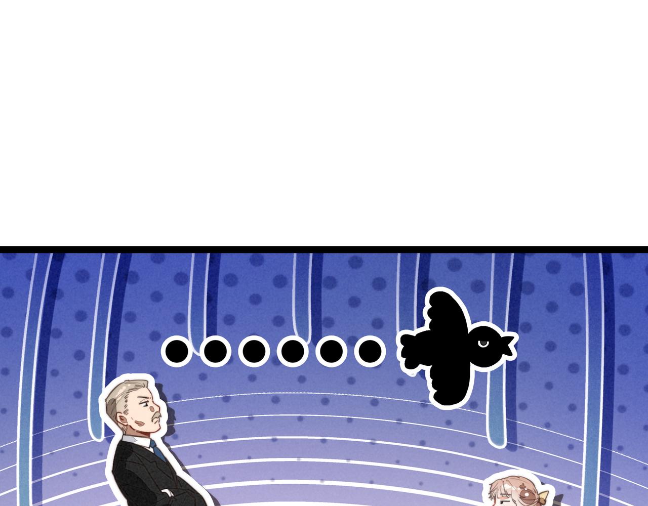 第46话 你你你怎么逃出来了？！(1/3)-第48话