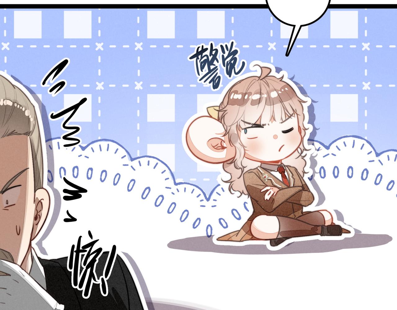 第46话 你你你怎么逃出来了？！(1/3)-第48话