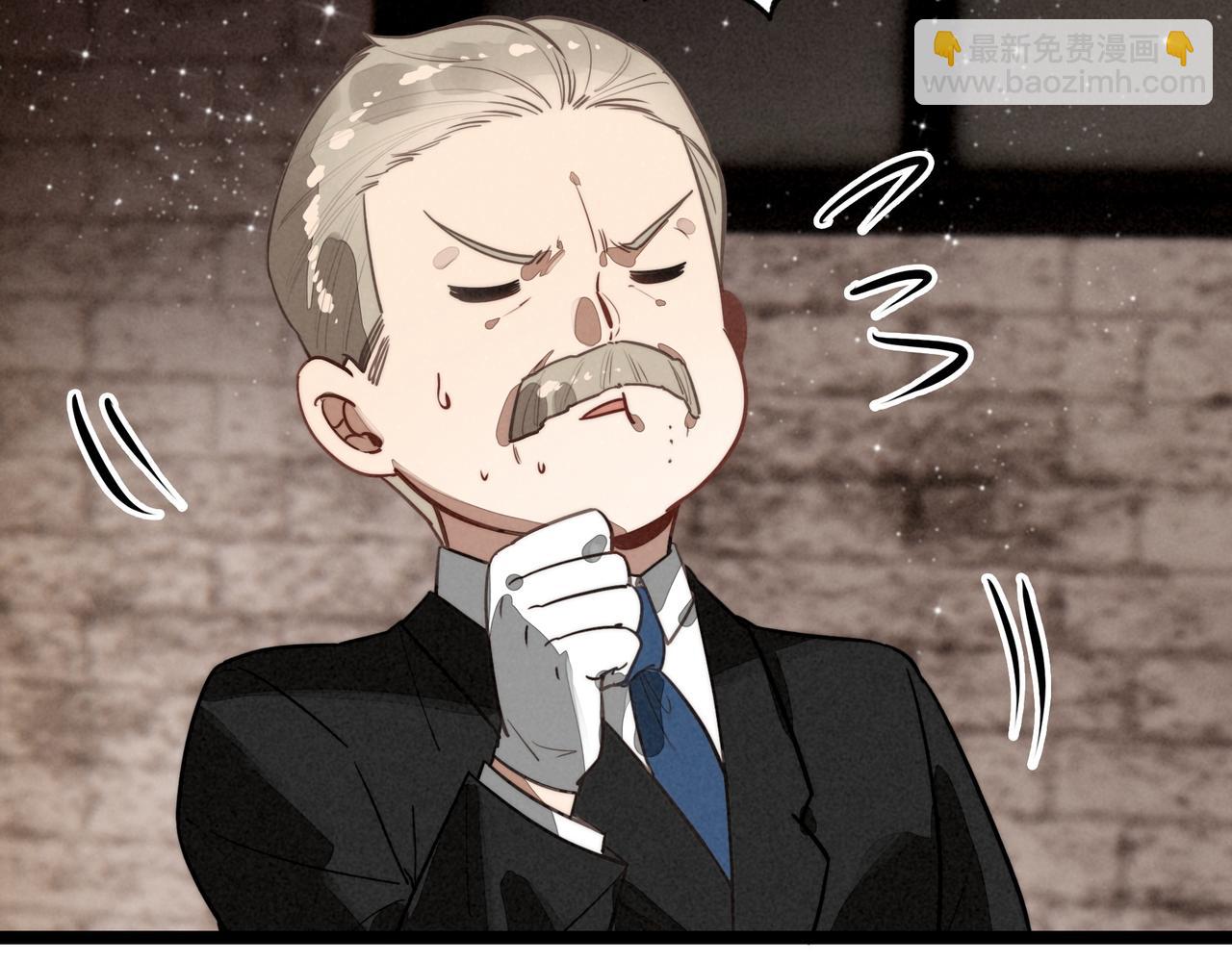 第46话 你你你怎么逃出来了？！(1/3)-第48话