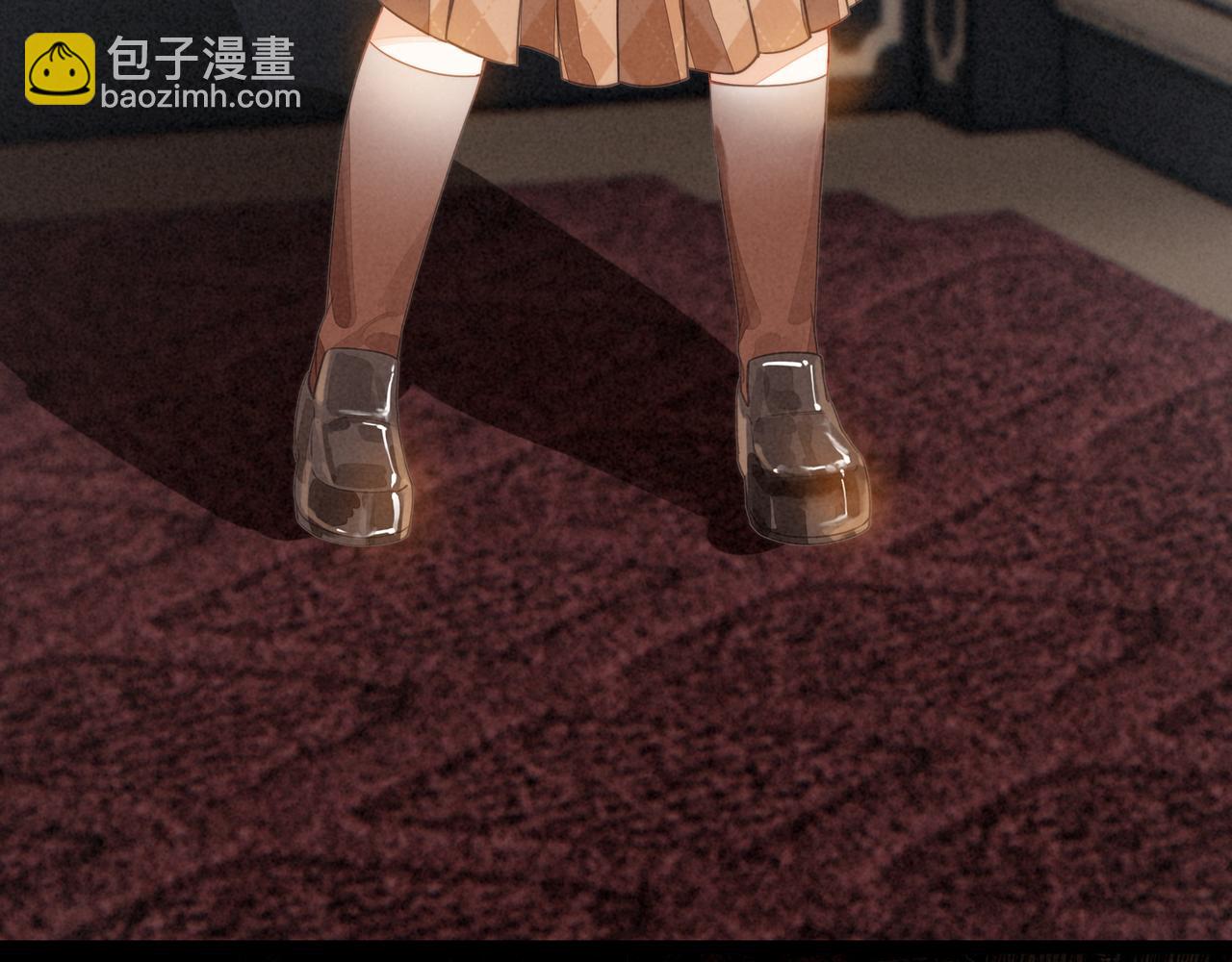 第46话 你你你怎么逃出来了？！(1/3)-第48话