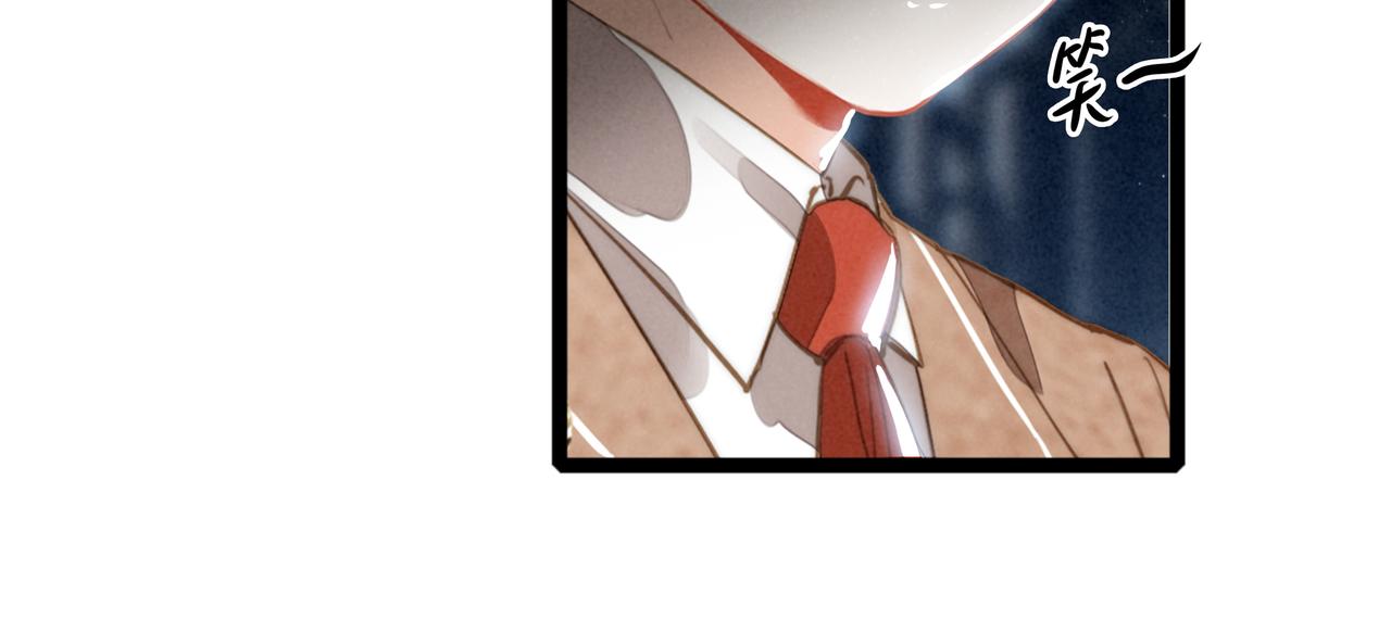第48话 这个世界怎么了？你们怎么都怪怪的？(1/3)-第50话