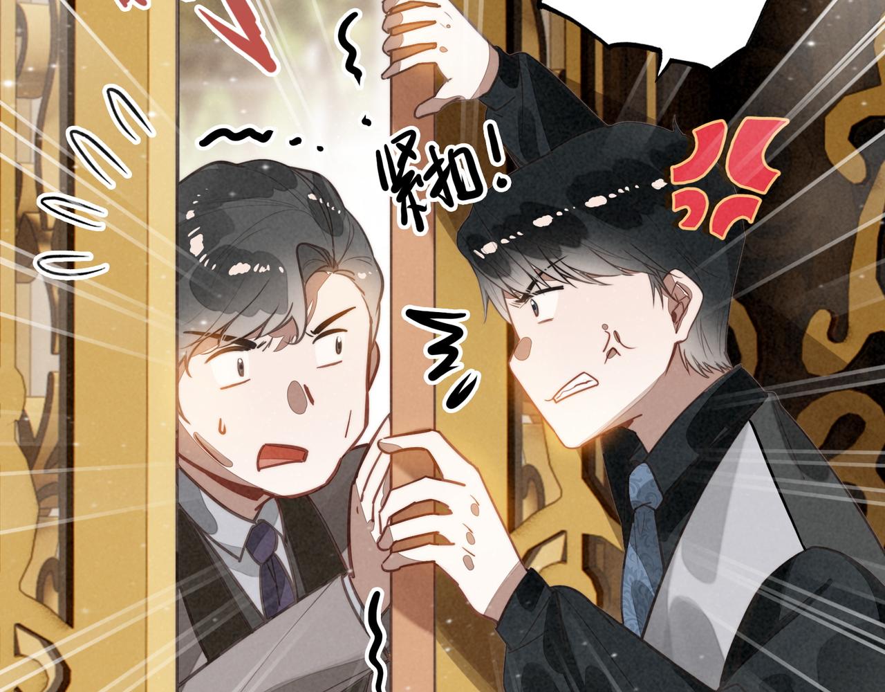 第50话 朋友们都来啦！(1/2)-第52话