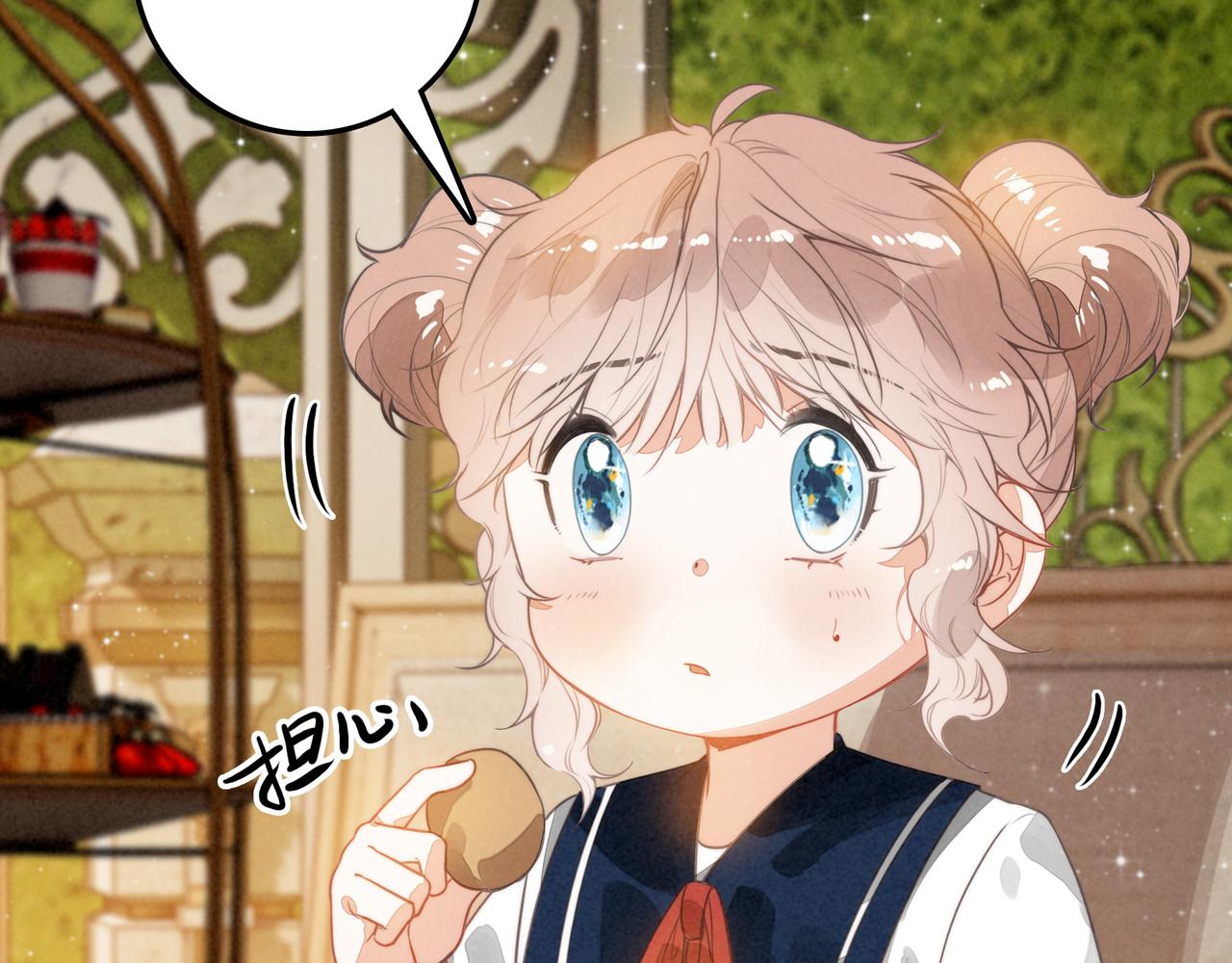 第50话 朋友们都来啦！(1/2)-第52话
