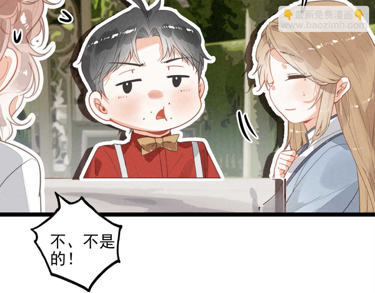第50话 朋友们都来啦！(1/2)-第52话