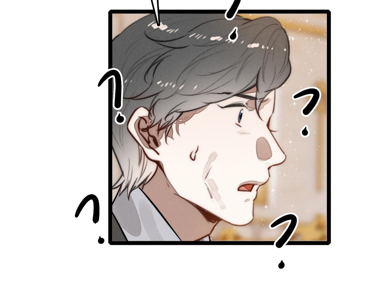 第52话 爸爸们打起来了！？(1/2)-第54话