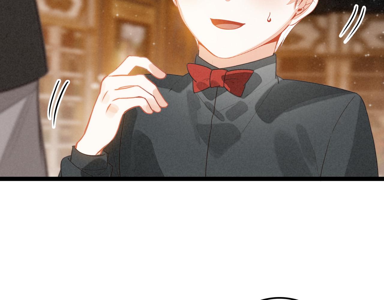 第52话 爸爸们打起来了！？(1/2)-第54话