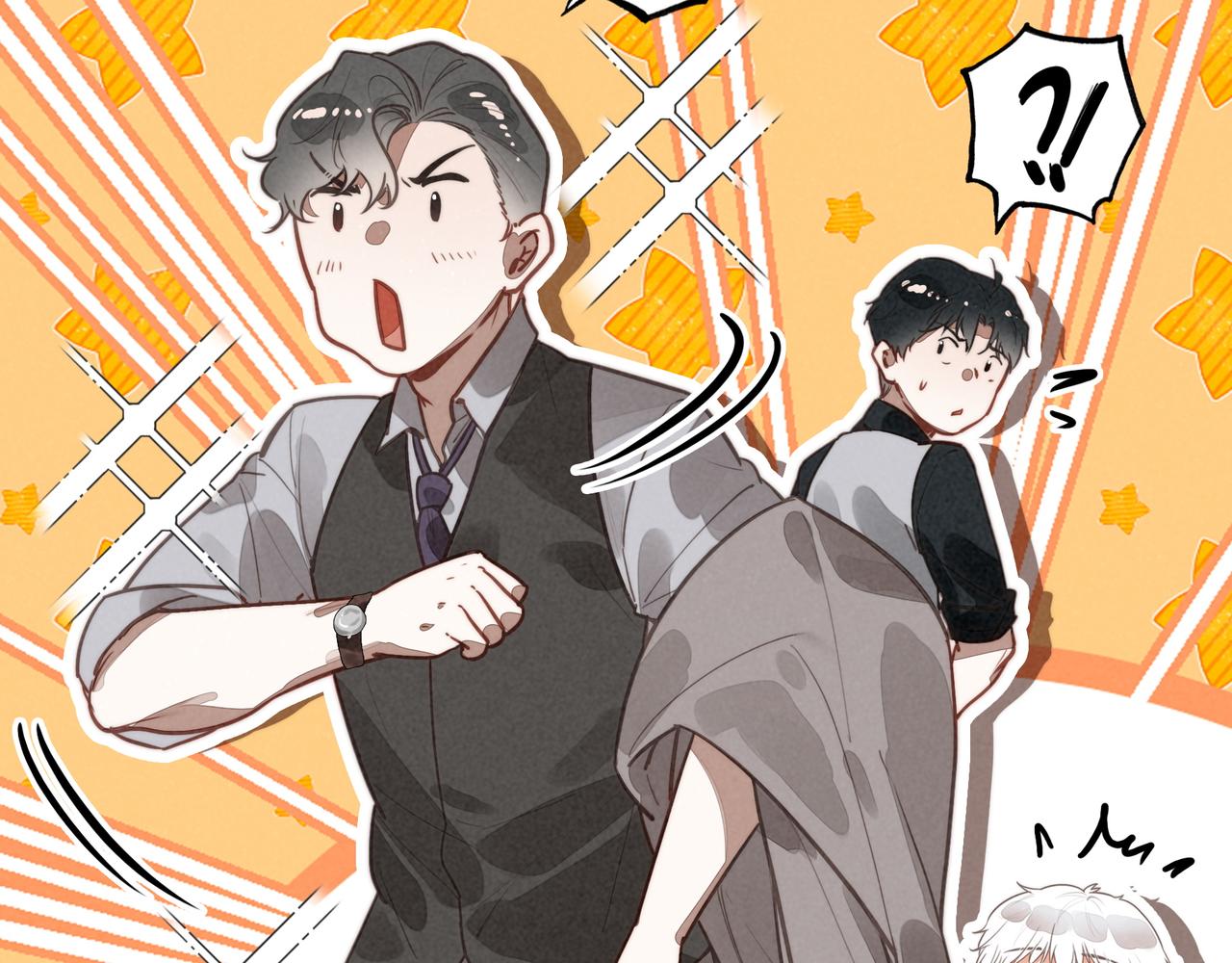 第52话 爸爸们打起来了！？(1/2)-第54话