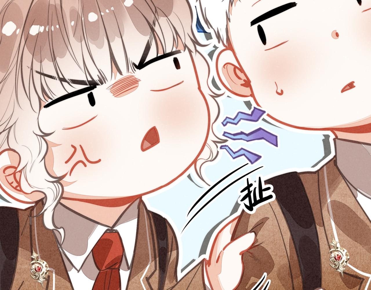 第五十四话 今天怎么都奇奇怪怪的？(1/3)-第56话