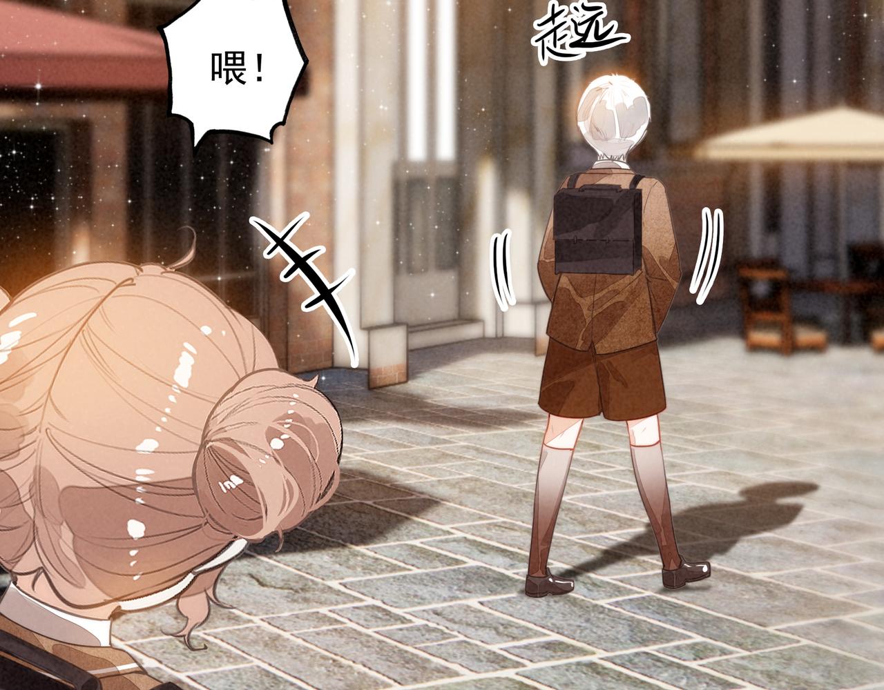 第五十四话 今天怎么都奇奇怪怪的？(1/3)-第56话