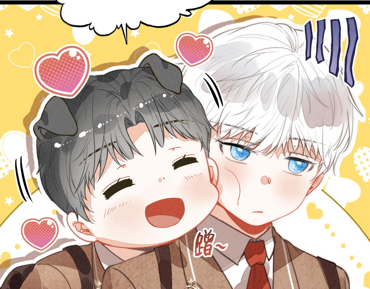 第五十四话 今天怎么都奇奇怪怪的？(1/3)-第56话